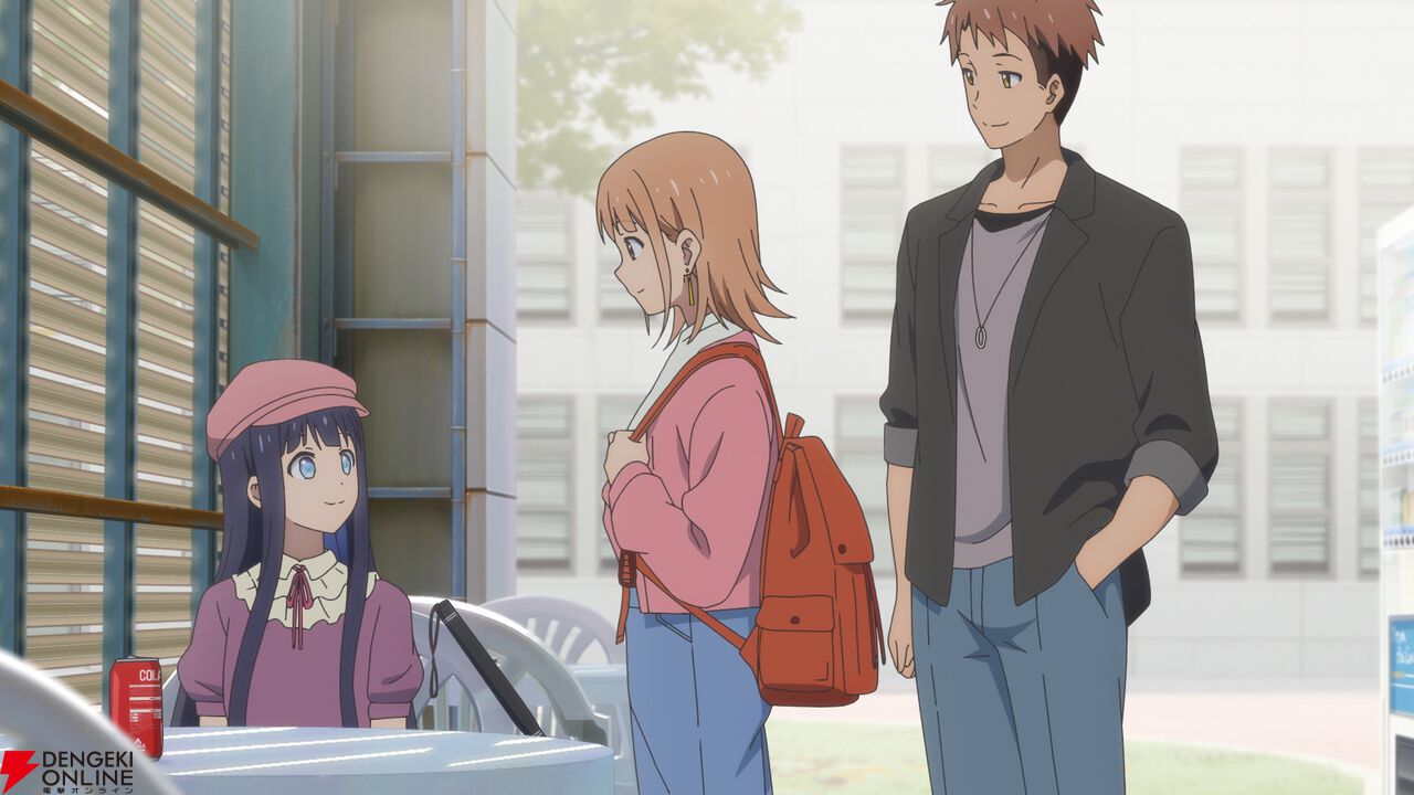 『透明な夜に駆ける君と、目に見えない恋をした。（かけ恋）』