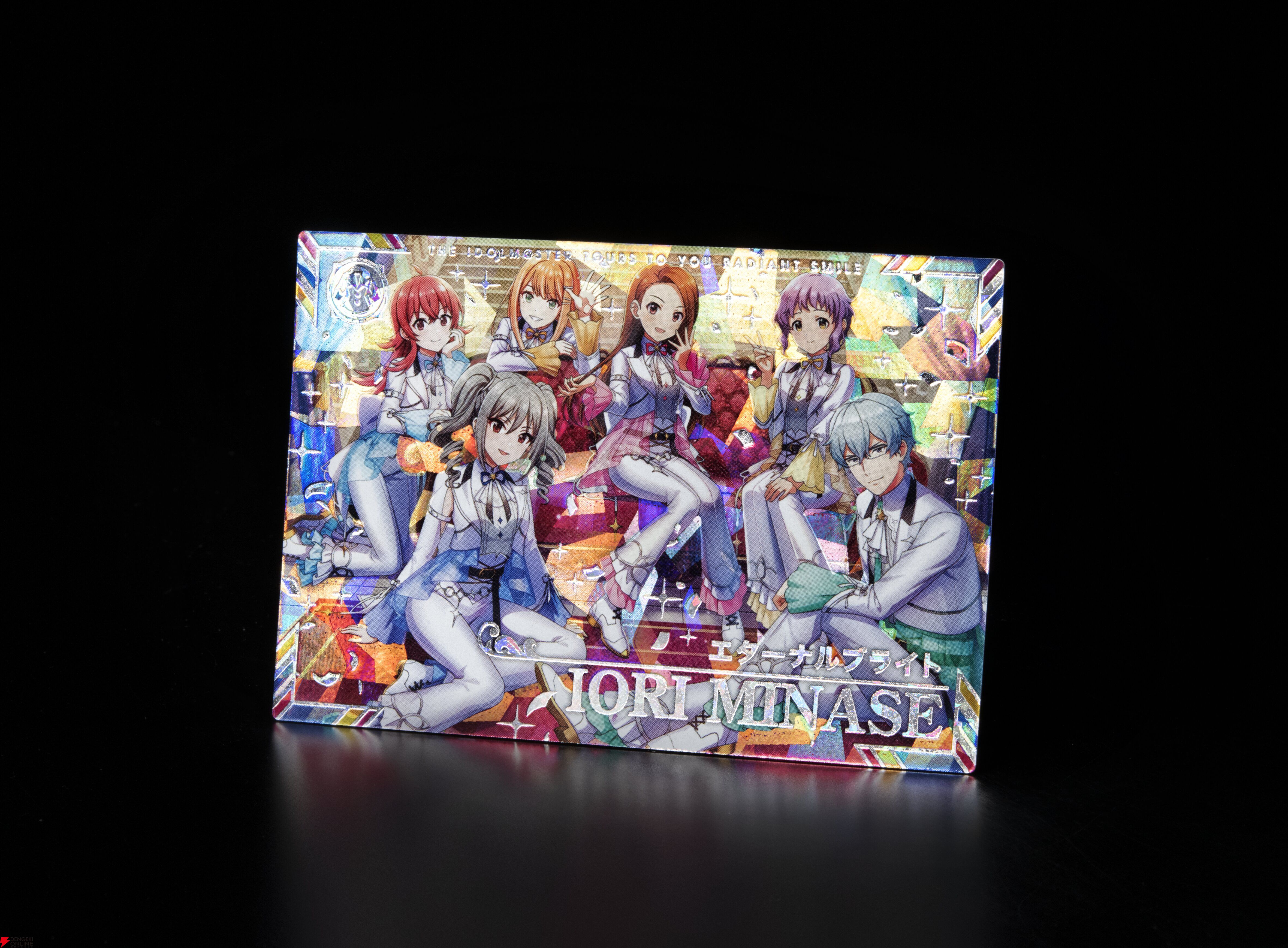 『アイドルマスター TOURS（ツアマス）』