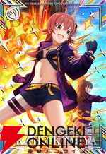 『アイドルマスター TOURS（ツアマス）』