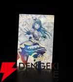 『アイドルマスター TOURS（ツアマス）』