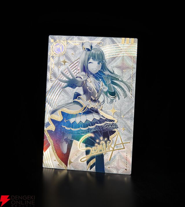 『アイドルマスター TOURS（ツアマス）』