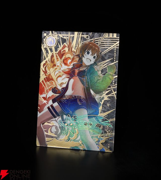 『アイドルマスター TOURS（ツアマス）』