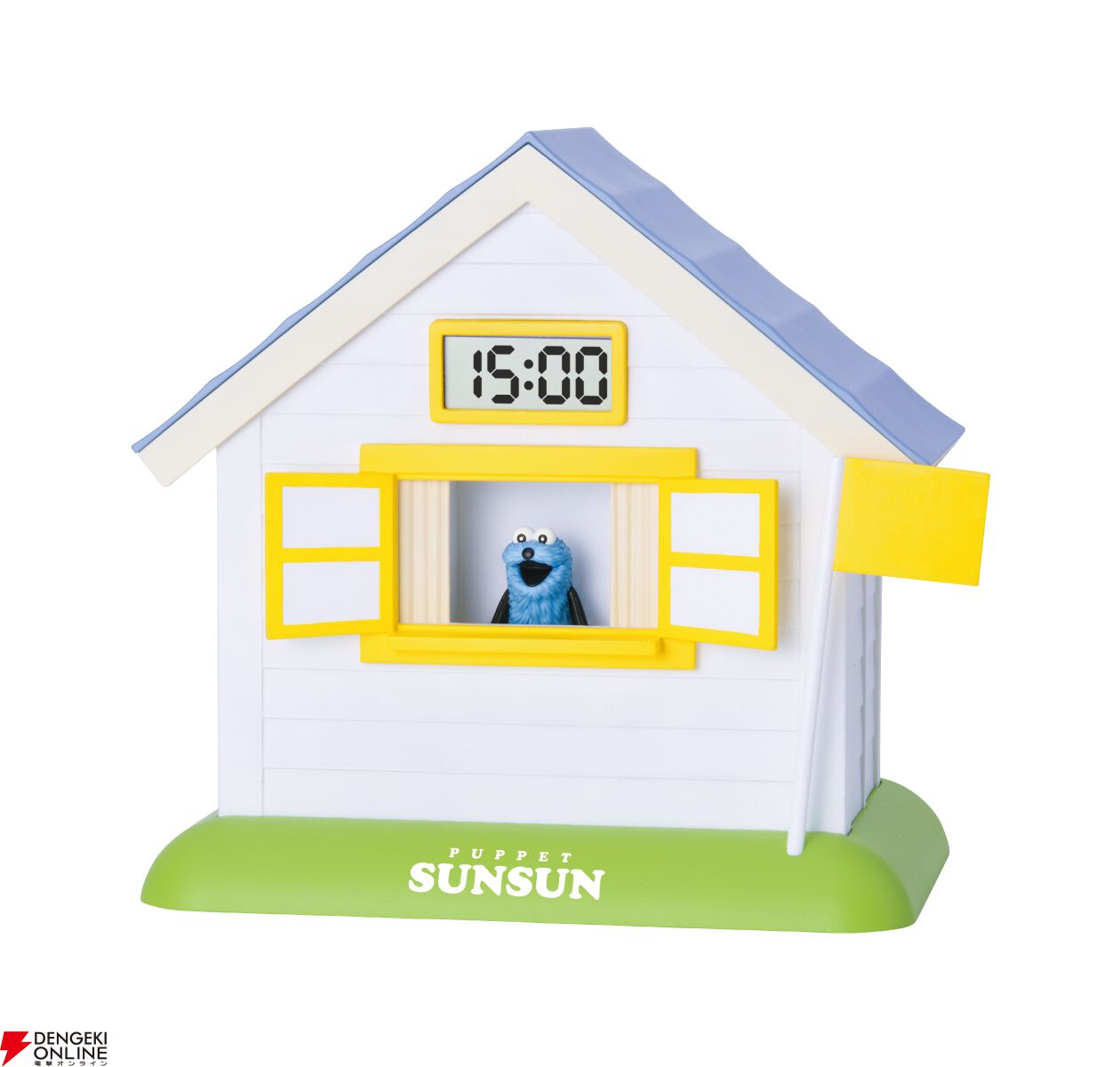 『パペットスンスン』Happyくじ