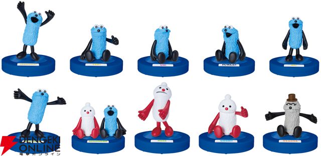 『パペットスンスン』Happyくじ