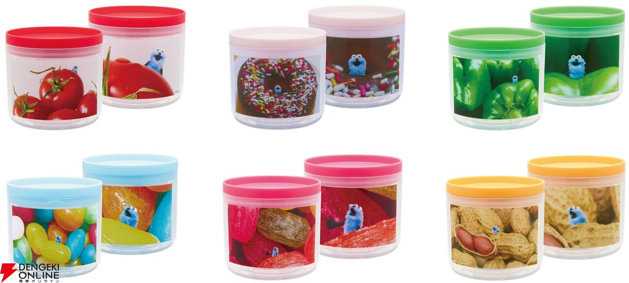 『パペットスンスン』Happyくじ