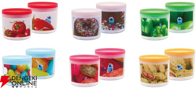 『パペットスンスン』Happyくじ