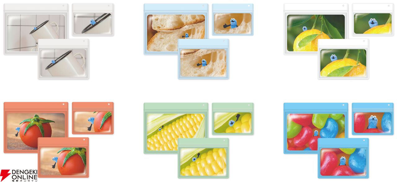 『パペットスンスン』Happyくじ