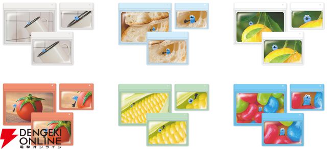 『パペットスンスン』Happyくじ