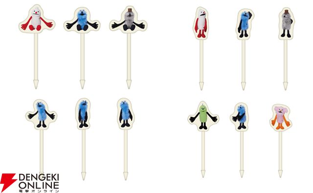 『パペットスンスン』Happyくじ