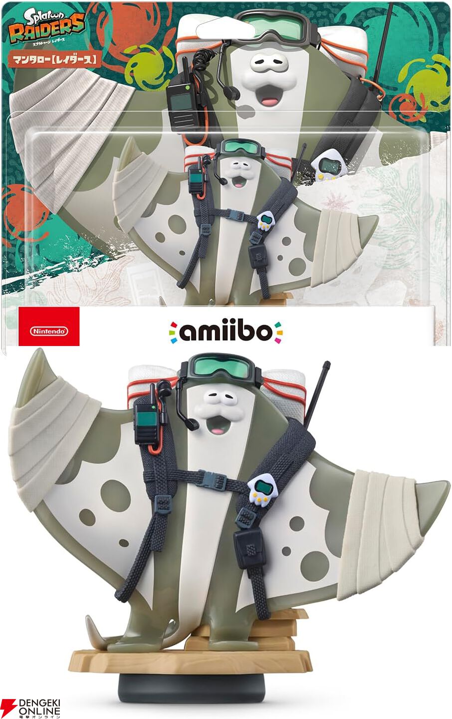 スプラトゥーン レイダース』のamiibo『すりみ連合セット』が予約開始