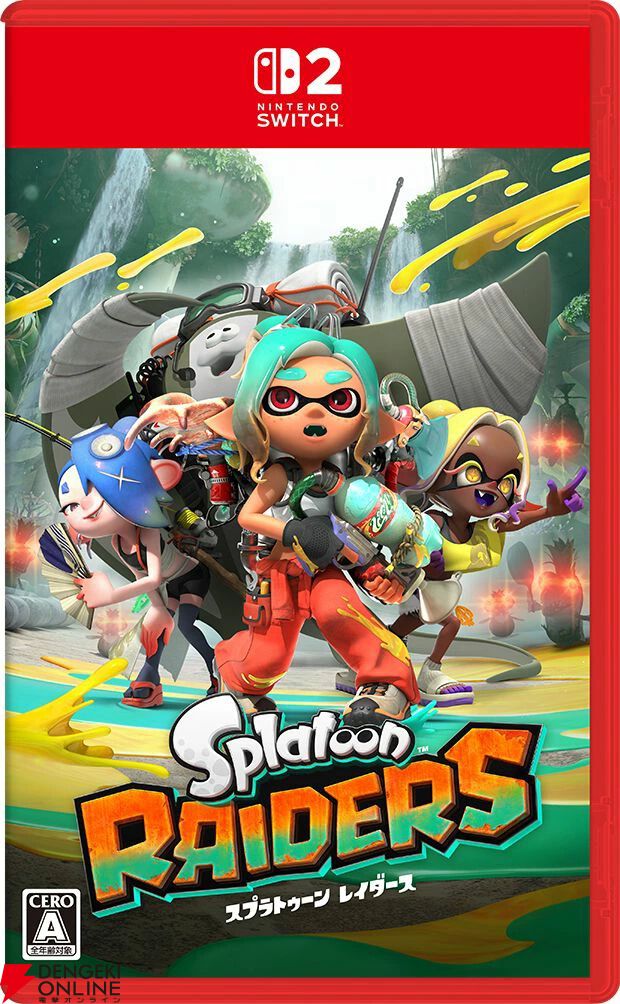 スプラトゥーン レイダース』のamiibo『すりみ連合セット』が予約開始