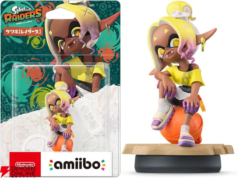スプラトゥーン レイダース』のamiibo『すりみ連合セット』が予約開始