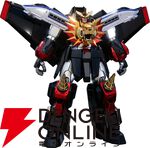 『RFオンラインネクスト』×『勇者王ガオガイガー』コラボ