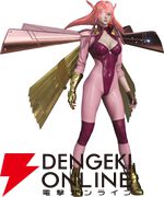 『RFオンラインネクスト』×『勇者王ガオガイガー』コラボ