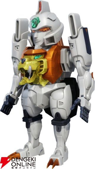 『RFオンラインネクスト』×『勇者王ガオガイガー』コラボ