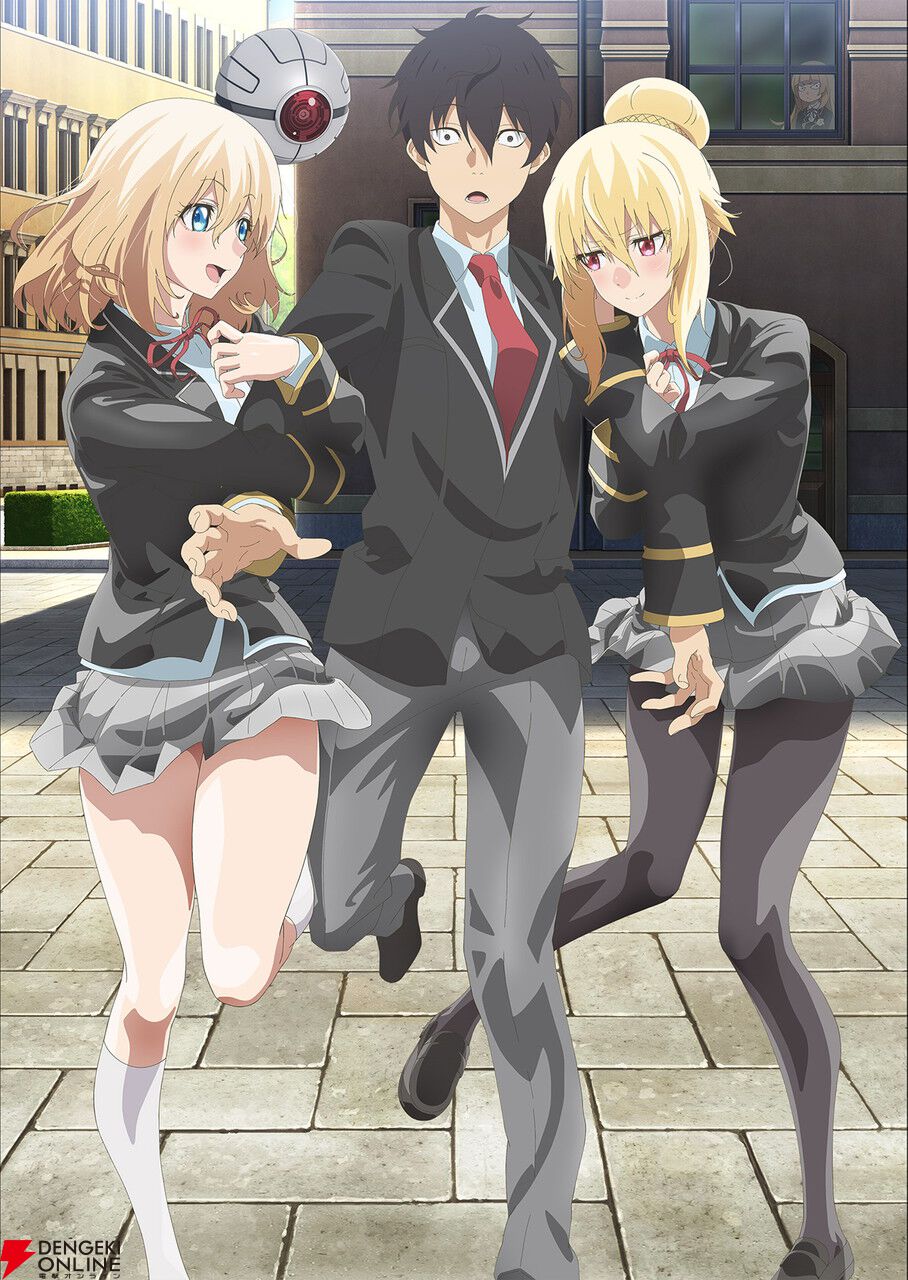 アニメ『乙女ゲー世界はモブに厳しい世界です2』の放送が2026年7月に