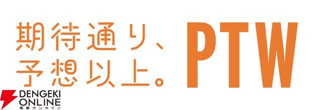モバイルゲーム利用実態調査レポート