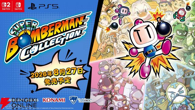 ファルコム新作や復活したゴエモンが試遊できる！ 参加無料の“YOKOHAMA GAME SHOW 2026”が4/25・26に開催