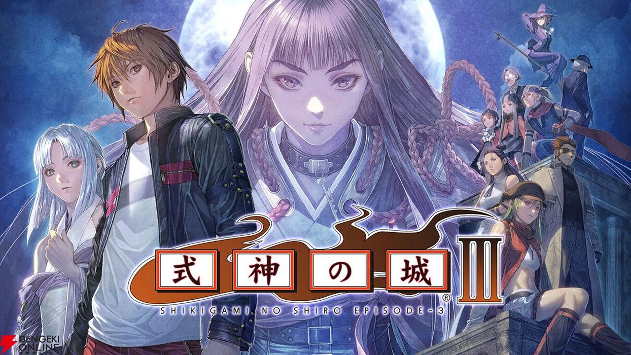 ファルコム新作や復活したゴエモンが試遊できる！ 参加無料の“YOKOHAMA GAME SHOW 2026”が4/25・26に開催