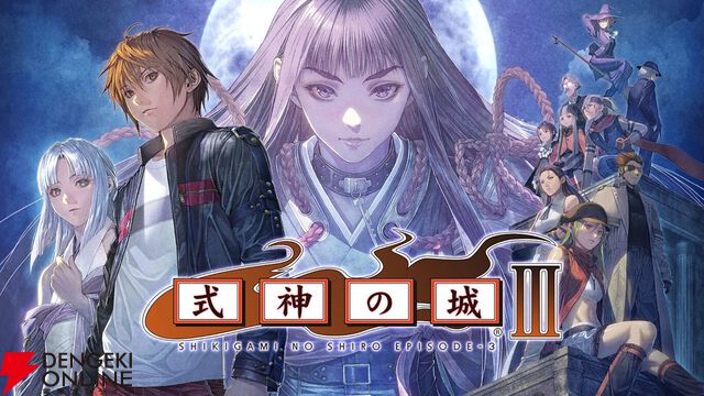 ファルコム新作や復活したゴエモンが試遊できる！ 参加無料の“YOKOHAMA GAME SHOW 2026”が4/25・26に開催