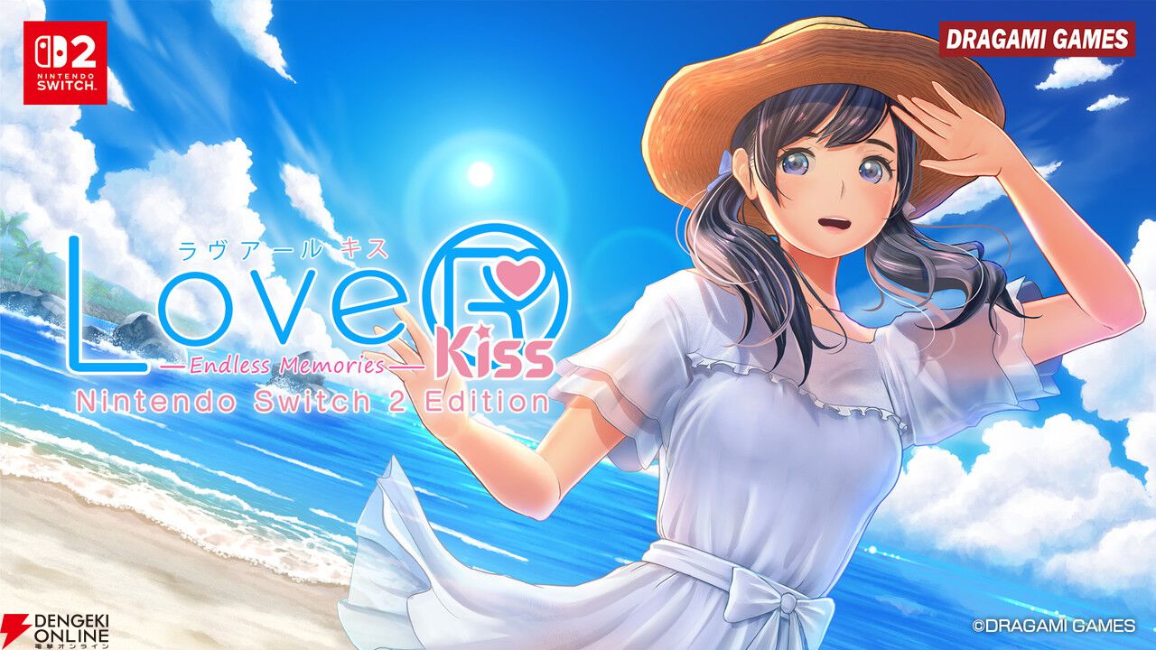 ファルコム新作や復活したゴエモンが試遊できる！ 参加無料の“YOKOHAMA GAME SHOW 2026”が4/25・26に開催