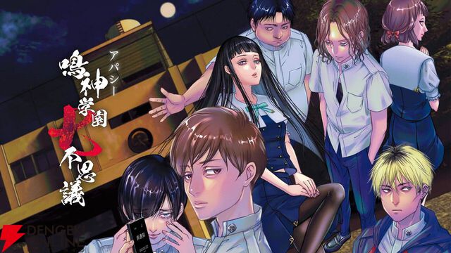 ファルコム新作や復活したゴエモンが試遊できる！ 参加無料の“YOKOHAMA GAME SHOW 2026”が4/25・26に開催