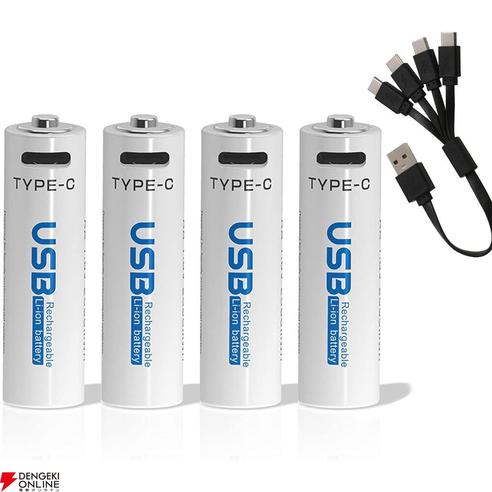 GWのお出かけの“最強装備”10選。電池切れも、暇な時間も、急な雨も怖くない