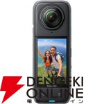 GWのお出かけの“最強装備”10選。電池切れも、暇な時間も、急な雨も怖くない