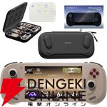 GWのお出かけの“最強装備”10選。電池切れも、暇な時間も、急な雨も怖くない