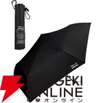 GWのお出かけの“最強装備”10選。電池切れも、暇な時間も、急な雨も怖くない