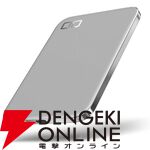 GWのお出かけの“最強装備”10選。電池切れも、暇な時間も、急な雨も怖くない