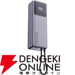 GWのお出かけの“最強装備”10選。電池切れも、暇な時間も、急な雨も怖くない