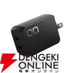 GWのお出かけの“最強装備”10選。電池切れも、暇な時間も、急な雨も怖くない