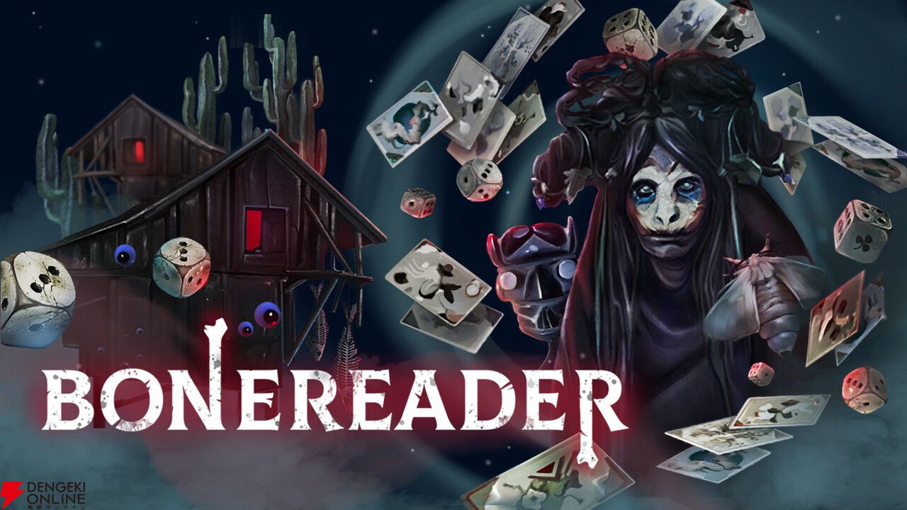 死後の世界でギャンブル。ダイスロール要素もあるデッキ構築型カードゲーム『Bonereader』発表。体験版が配信
