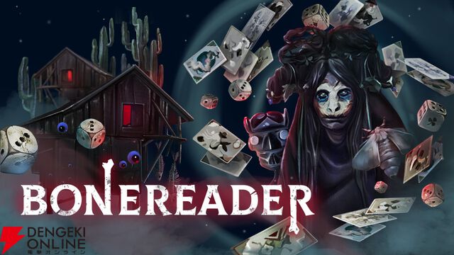 死後の世界でギャンブル。ダイスロール要素もあるデッキ構築型カードゲーム『Bonereader』発表。体験版が配信