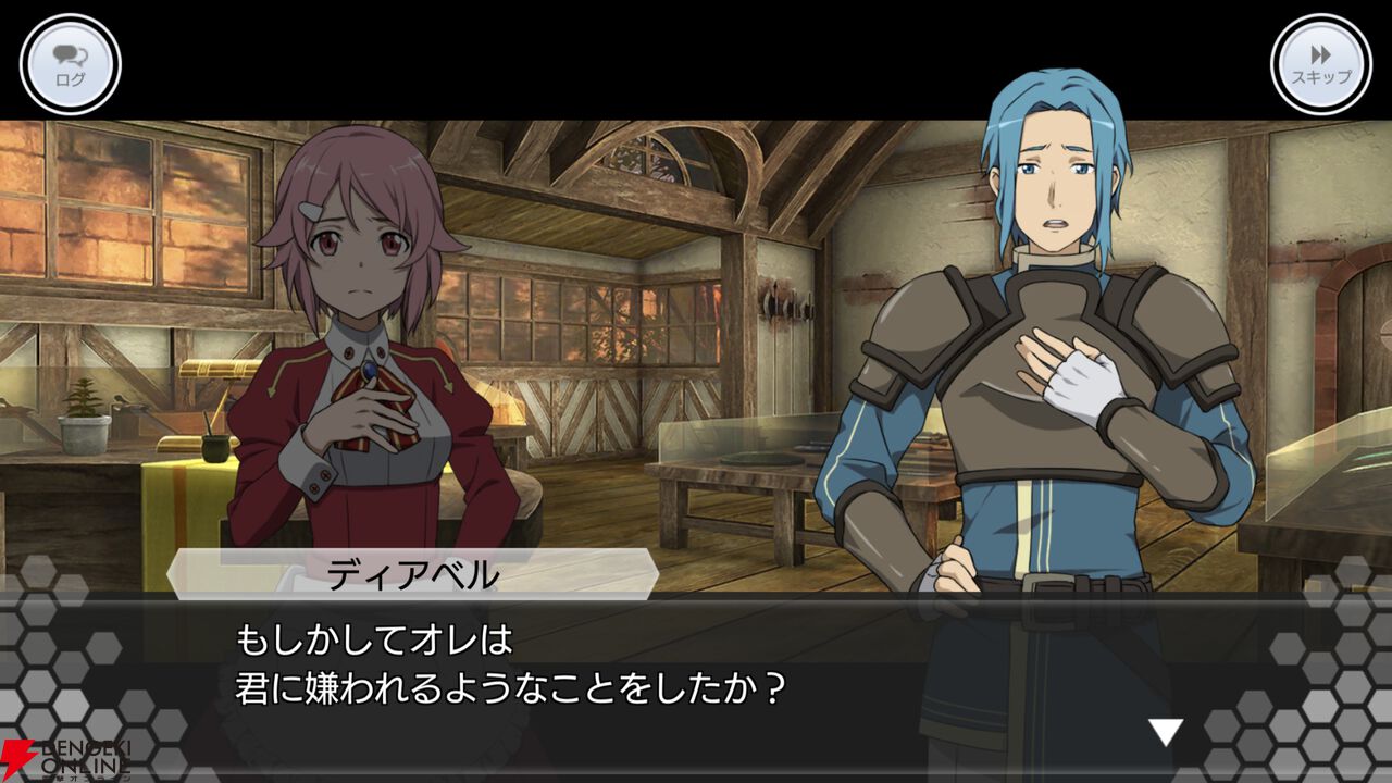 『ソードアート・オンライン インテグラル・ファクター（SAOIF）』