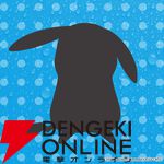 ファミリーマート『ポケモン』コラボ