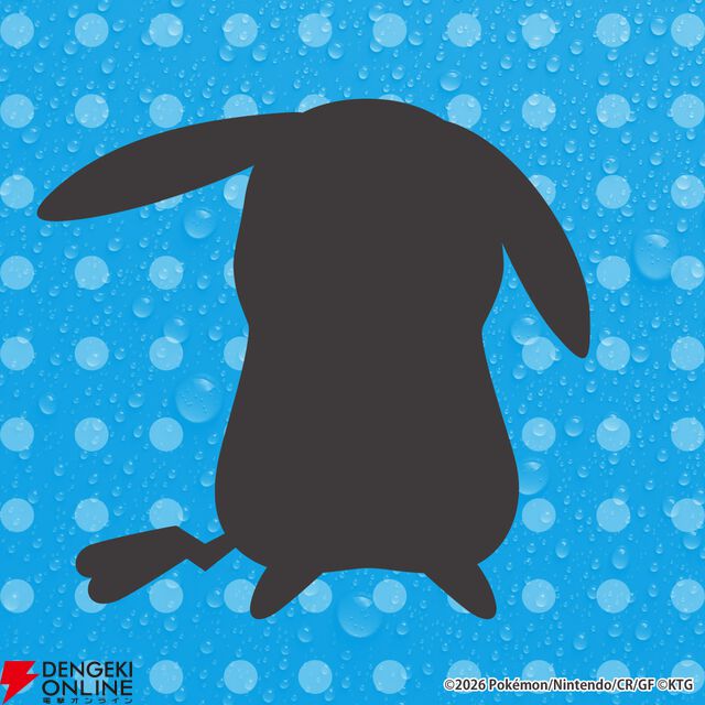 ファミリーマート『ポケモン』コラボ