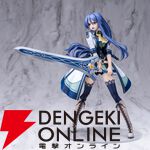 軌跡シリーズ フィギュア ラウラ・S・アルゼイド