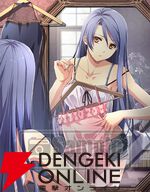 軌跡シリーズ フィギュア ラウラ・S・アルゼイド