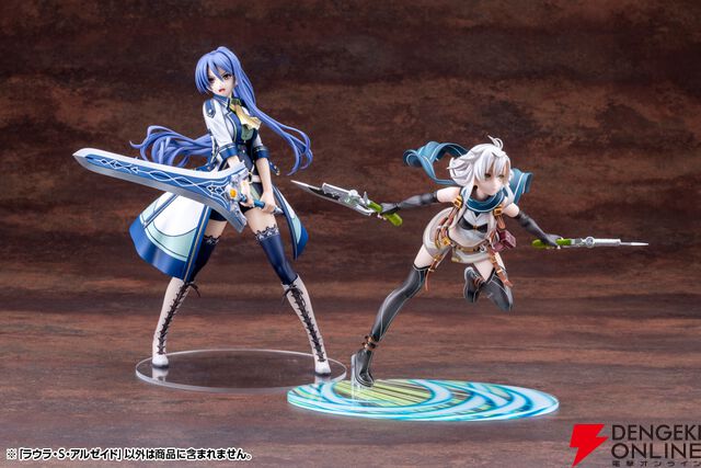 軌跡シリーズ フィギュア ラウラ・S・アルゼイド