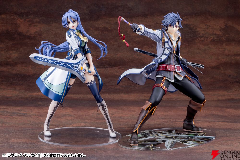軌跡』シリーズよりラウラ・S・アルゼイドのフィギュアが登場。特典は