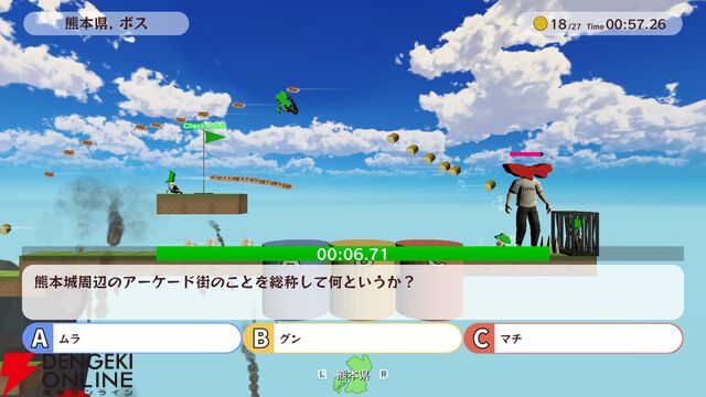 埼玉、千葉、神奈川県民よ、地元愛で東京に勝とう！『打倒東京にはJimotoism』本日4/23正式リリース