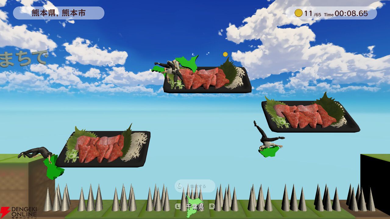 埼玉、千葉、神奈川県民よ、地元愛で東京に勝とう！『打倒東京にはJimotoism』本日4/23正式リリース