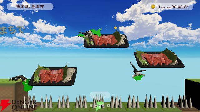 埼玉、千葉、神奈川県民よ、地元愛で東京に勝とう！『打倒東京にはJimotoism』本日4/23正式リリース