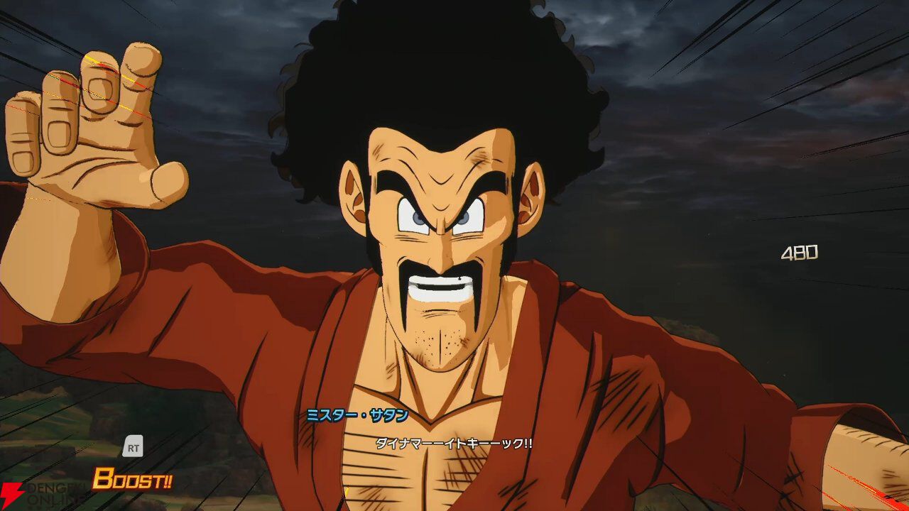 ドラゴンボール 動作確認済み 「ドラゴンボールZ Sparking! METEOR」 みにくく