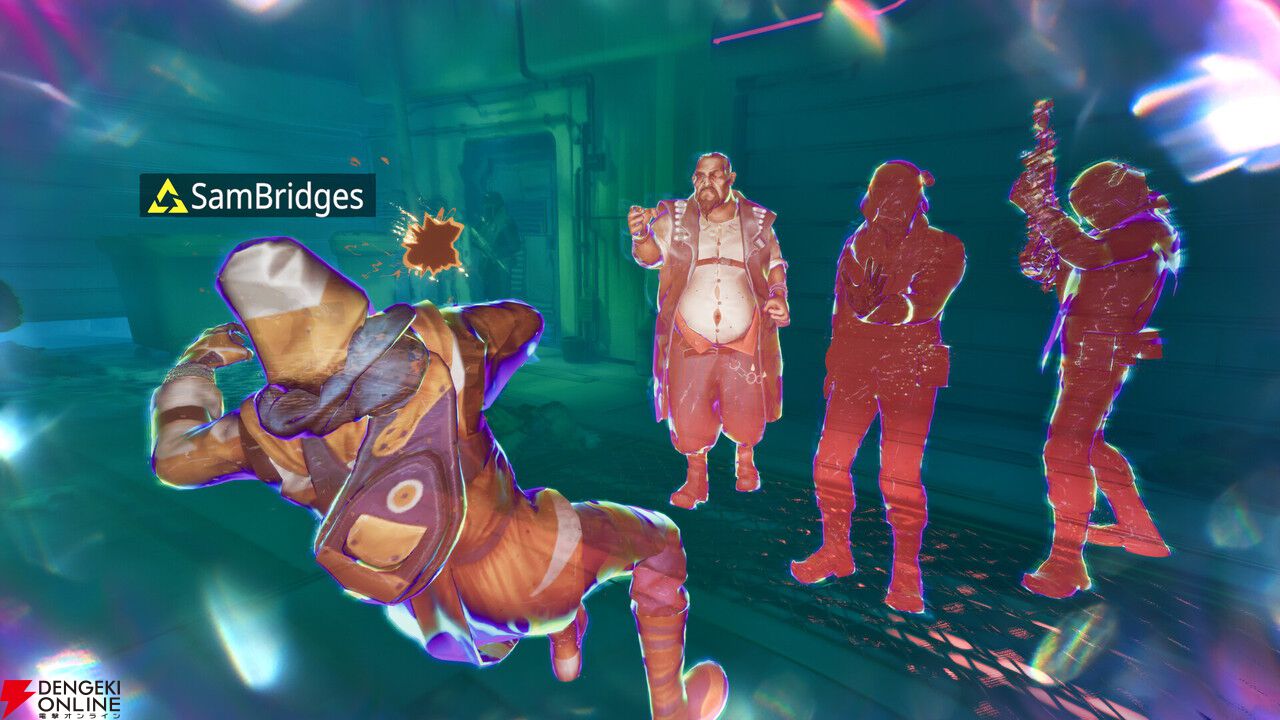 あなたの選択が他のプレイヤーにも影響を与えるAVG『タイズ オブ トゥモロー』配信開始