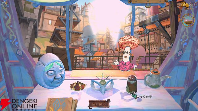 ガラクタを整えて組み合わせてオタカラにして売りさばく『トラッシュゴブリン』がPS5/Switchで5/14発売