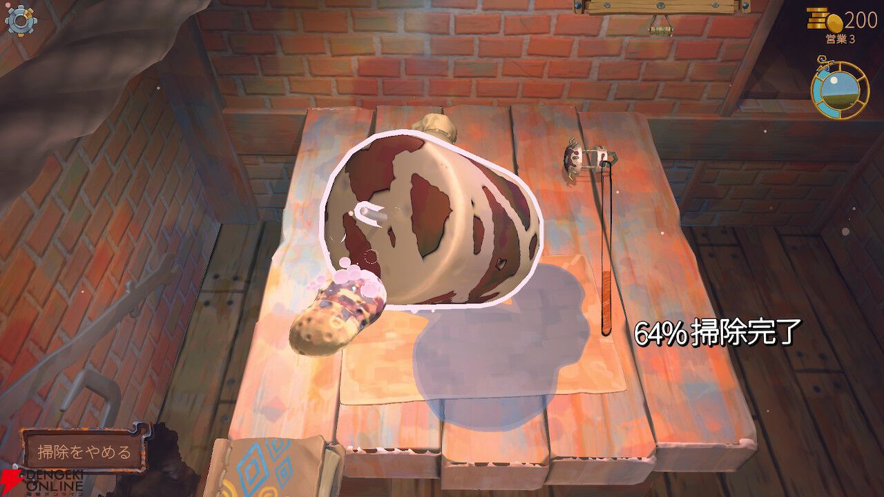 ガラクタを整えて組み合わせてオタカラにして売りさばく『トラッシュゴブリン』がPS5/Switchで5/14発売