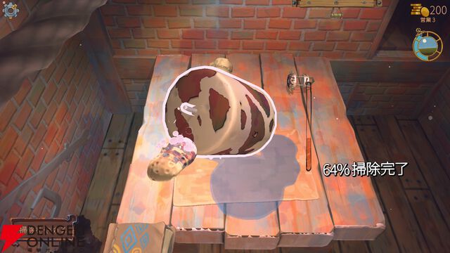 ガラクタを整えて組み合わせてオタカラにして売りさばく『トラッシュゴブリン』がPS5/Switchで5/14発売